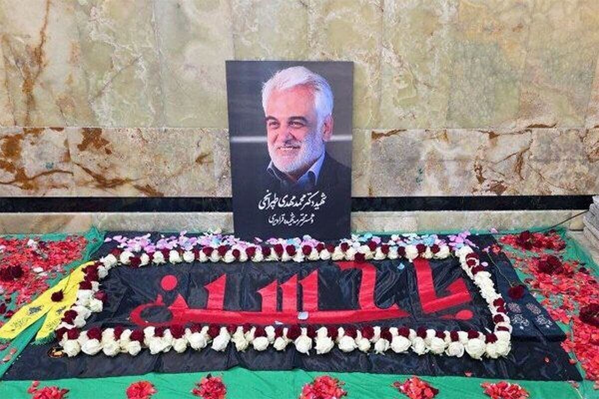 برنامه قاب صدا رادیو فرهنگ به معرفی دانشمند شهید محمدمهدی تهرانچی اختصاص یافت.