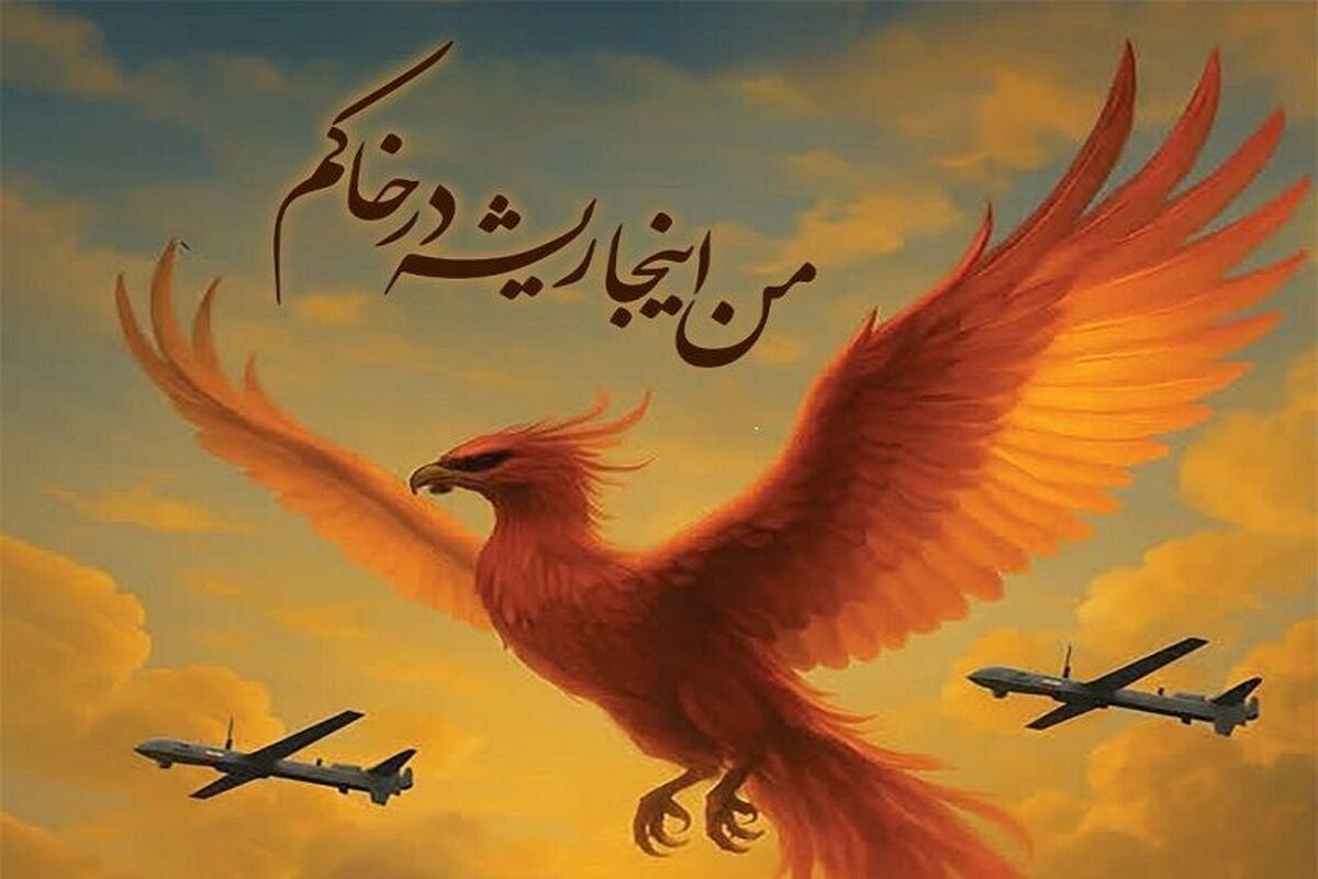 تولید ۸۲ اثر توسط هنرمندان با موضوع جنگ ۱۲روزه