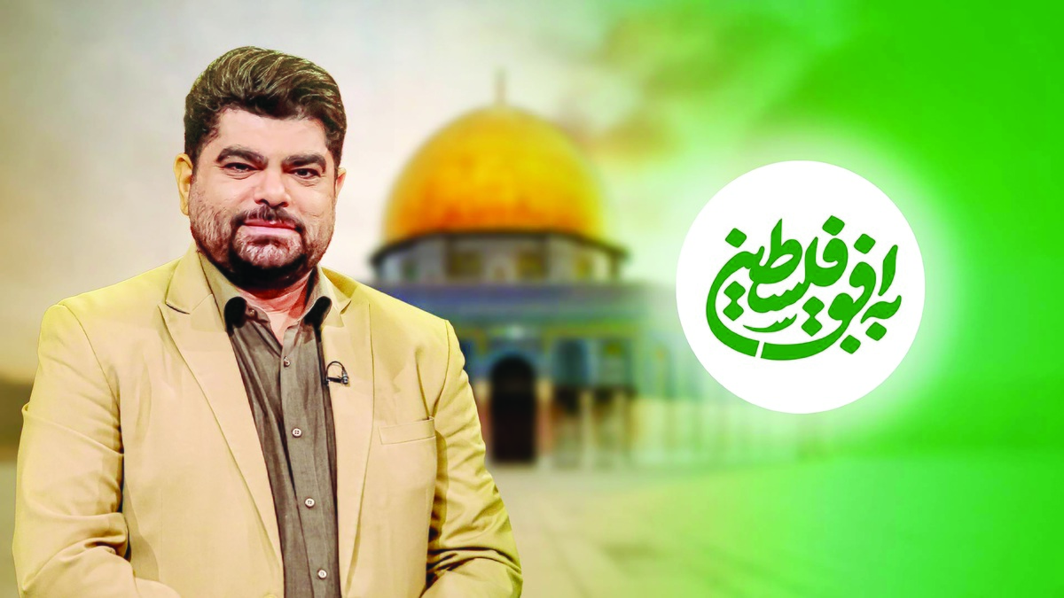 در روزهای جنگ هر شبکه با یک برنامه مشخص آنتن خود را به موضوع تجاوز رژیم صهیونیستی و همبستگی مردم اختصاص دادند و قاب‌های ماندگاری از حضور مردم در صحنه ترسیم کردند. «به افق فلسطین» از جمله این برنامه‌ها بود.