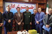 اقدامات صورت گرفته در جنگ ۱۲ روزه در فامنین مجاهدت‌های خاموش بود