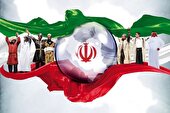 اتحاد ایرانیان در بزنگاه‌های تاریخی که چگونه توانسته‌اند بر همه مشکلات فائق آیند
