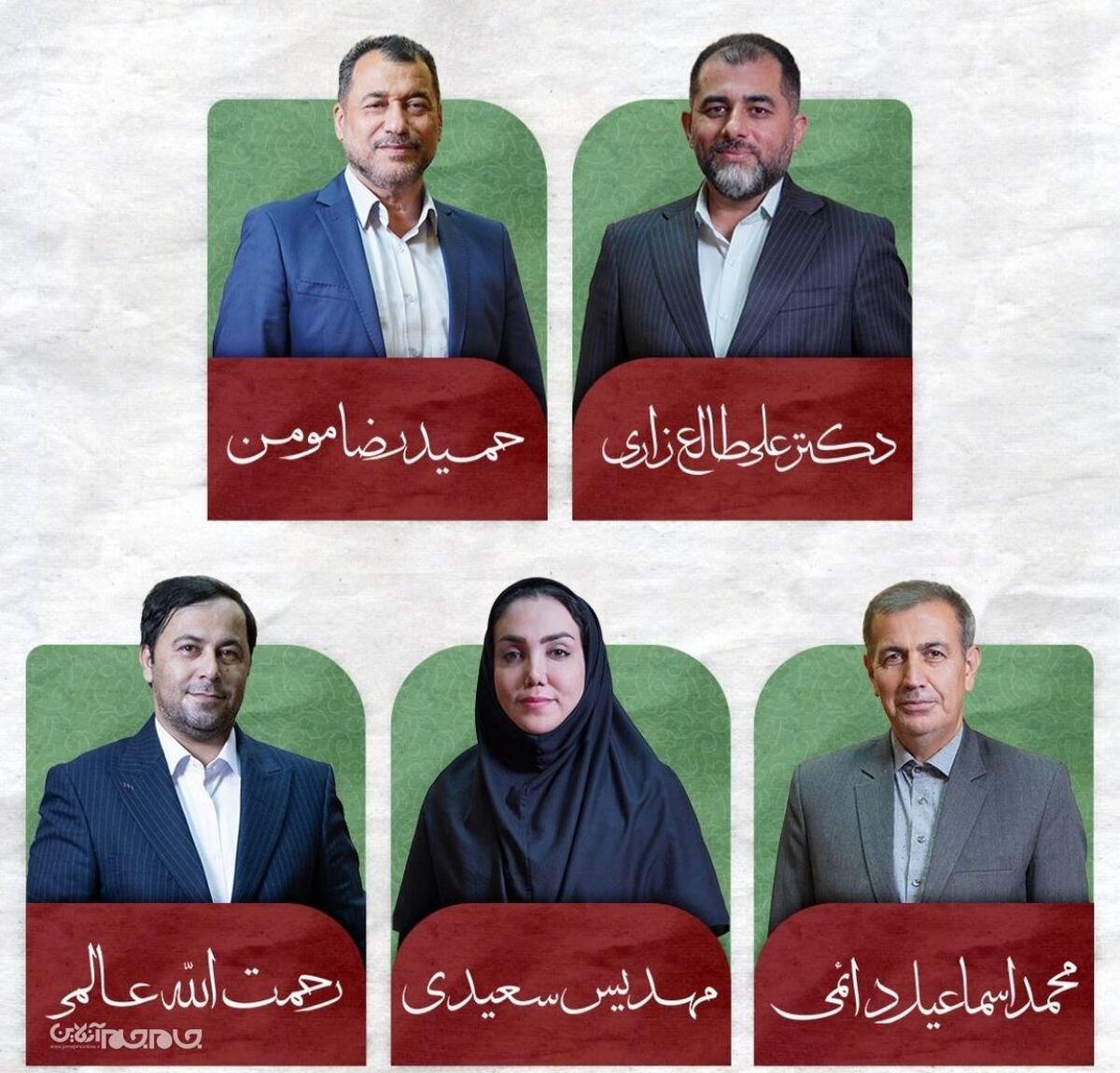 انتخابات دهمین دوره هیأت‌مدیره کانون وکلای دادگستری گلستان با حضور پرشور 667 نفر از وکلا در محل کانون برگزار شد.