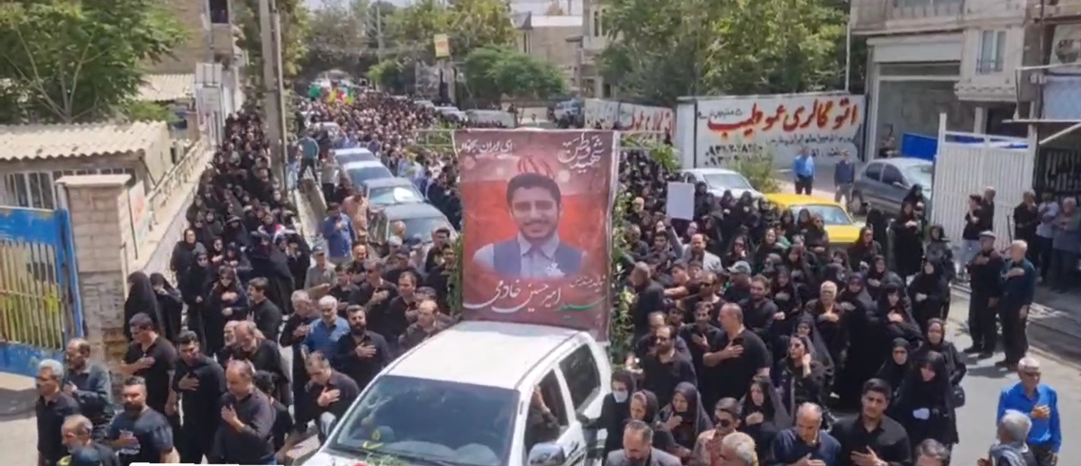 تشییع پیکر شهید خادمی در نظر آباد