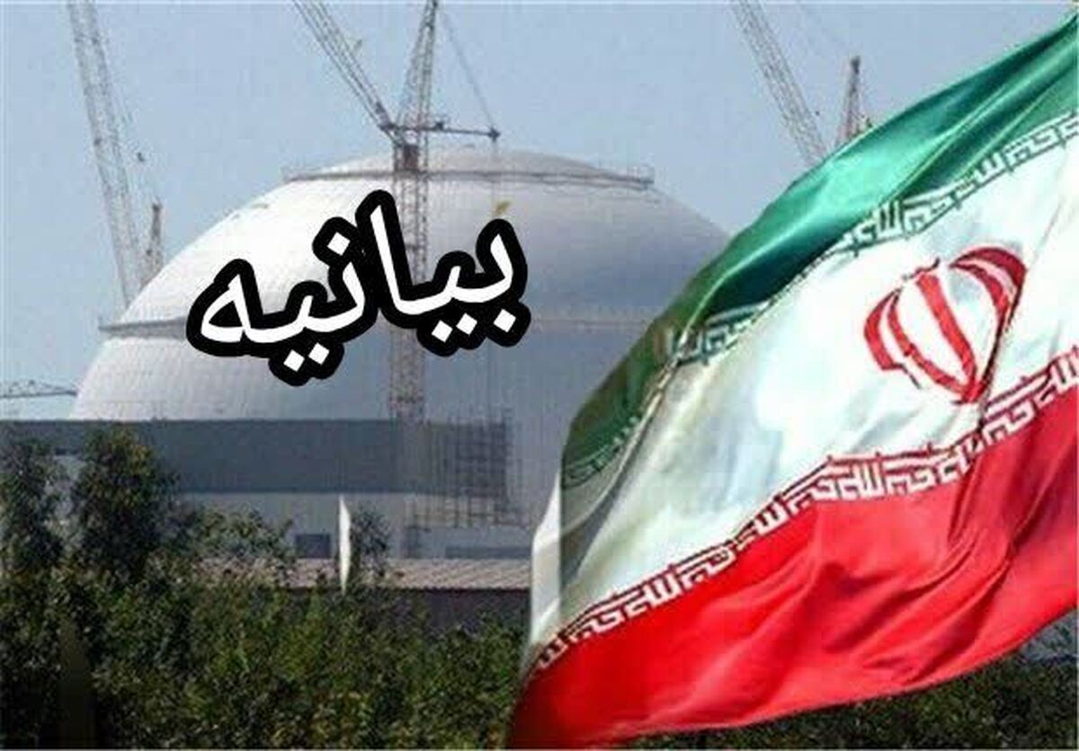 جمعی از اساتید و محققان هسته‌ای ایران اسلامی در بیانیه‌ای ضمن محکومیت جنایات رژیم صهیونیستی و آمریکای خبیث، آمادگی خود را برای جهاد در عرصه‌های مختلف دفاعی و علمی اعلام کردند.