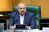 پاسخی پشیمان کننده به ترامپ قمارباز خواهیم داد