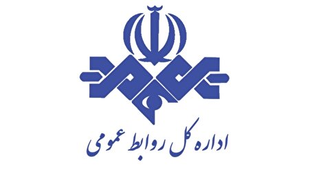 توضیح روابط عمومی رسانه ملی درباره اظهارات مهمان برنامه میزگرد