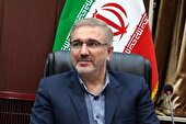 اهداف استراتژیک آمریکا در حمله به ایران