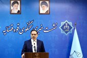 شبکه های دشمن در داخل شناسایی شدند | اتهام جاسوسی به برخی افراد تفهیم شده است