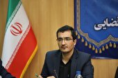 نظم و انضباط، یکی از مهم‌ترین مولفه ها در قضاوت است