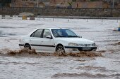 بارش‌های شدید در جنوب شرق ایران | احتمال جاری شدن روان‌آب در ارتفاعات تهران و البرز