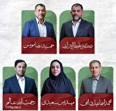 هیأت‌مدیره دوره دهم کانون وکلای دادگستری گلستان مشخص شدند