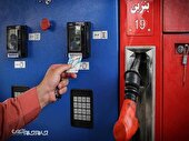 آغاز بازرسی نامحسوس از پمپبنزینها در گلستان