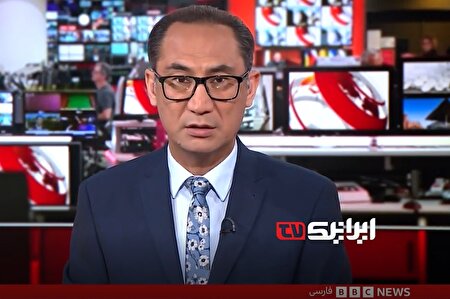 ببینید | بی‌بی‌سی بالاخره اعتراف کرد!