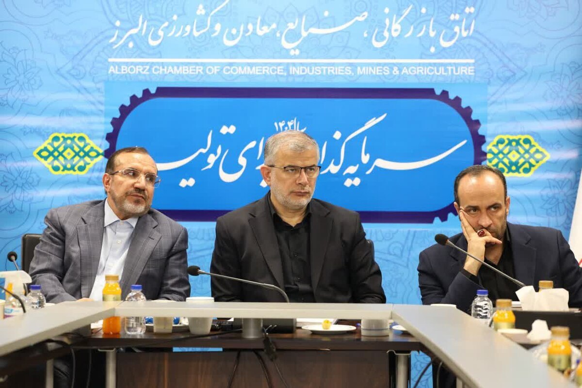 حمایت دولت از صنعتگران در قالب بسته جامع وارد فاز اجرایی شد