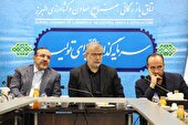 حمایت دولت از صنعتگران در قالب بسته جامع وارد فاز اجرایی شد