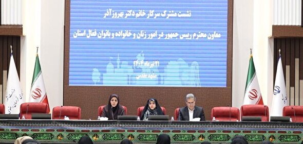 تأکید دولت بر تشریفاتی نبودن موقعیت‌هایی که به زنان واگذار می‌شود