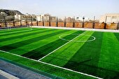آغاز ساخت ۳۰ زمین چمن مصنوعی در مدارس استان کرمانشاه
