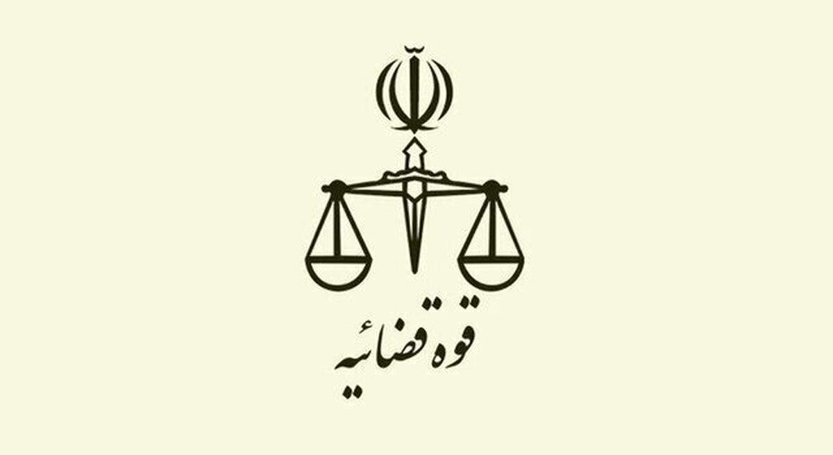 قوه قضاییه می‌گوید نماینده سابق سابق مجلس که در پی اظهارات خود در یک برنامه تلویزیونی به دادسرای تهران احضار شده بود تاکنون هیچ سند معتبری در اثبات ادعای خود به مقام قضایی ارائه نکرده است.