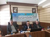 رتبه سوم استان یزد در توزیع عوارض کشور