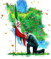 آشوبم، آرامشم تویی ...