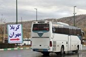 آغاز فروش بلیت اتوبوس‌ های اربعین از چهارشنبه