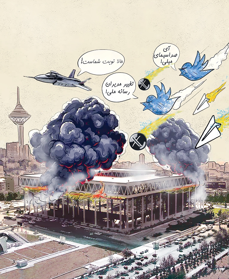 حمله به صدا و سیما نوبت کاسبان رسانه‌ای است