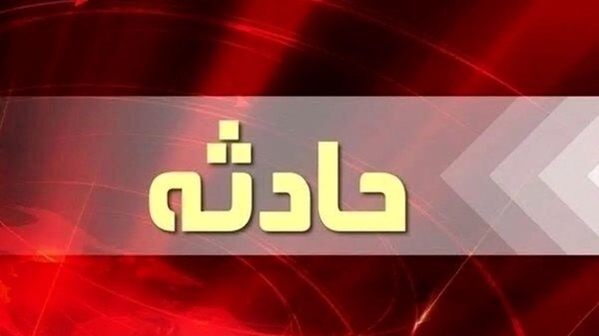 رئیس اورژانس فارس از وقوع یک حادثه در محور فیروزآباد ــ قیروکارزین با هفت مصدوم خبر داد.