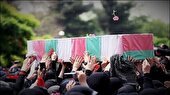 ببینید | حرف دل همسر شهید علیرضایی