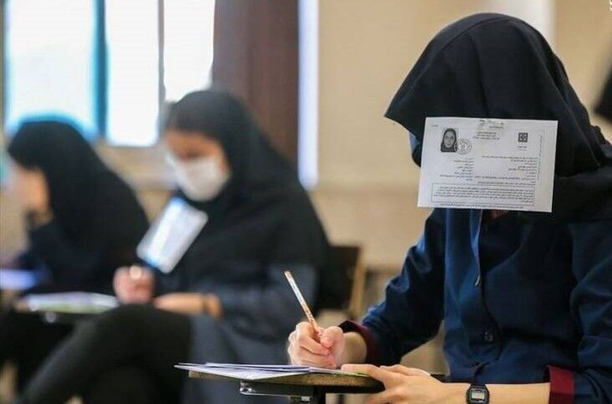 مدیرکل روابط عمومی سازمان سنجش آموزش کشور گفت: تا صبح امروز، ۲۵ تیرماه بیش از ۷۱۰ هزار نفر از داوطلبان شرکت در دومین نوبت آزمون سراسری سال ۱۴۰۴ با ورود به سامانه سازمان سنجش، کارت ورود به جلسه خود را مشاهده و تهیه کرده‌اند.