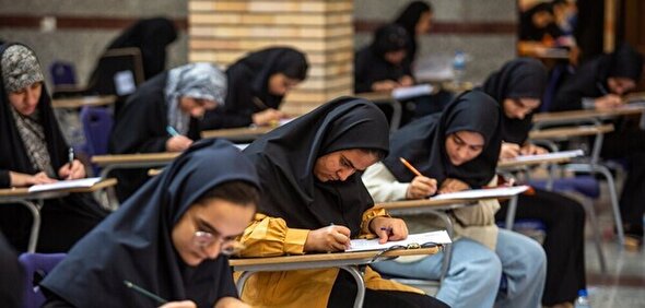 رقابت ۱۳ هزار داوطلب در نوبت دوم کنکور