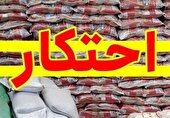 انبار دپوی ۷۵ میلیاردی برنج در اهواز کشف شد