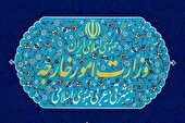 وزارت امور خارجه اتهام‌زنی بی‌اساس به ایران را درپرونده آمیا محکوم کرد