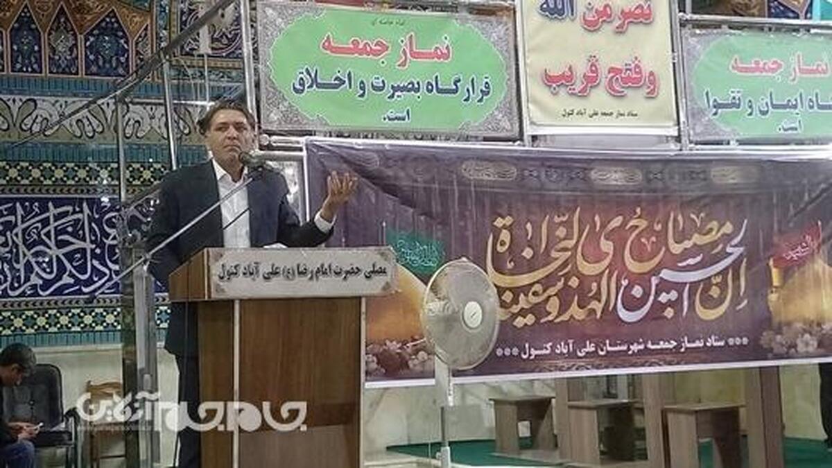 حمزه کرایلو در خطبه‌های نماز جمعه این هفته شهر علی آبادکتول که به مناسبت هفته ملی مهارت برگزار شد، با تأکید بر اهمیت آموزش‌های مهارتی، گفت: امروز مهارت‌آموزی تنها راه رسیدن به اشتغال پایدار و توسعه اقتصادی است.