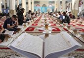 ببینید ا نشست توانمندسازی کادر موسسات و خانه‌های قرآنی قم