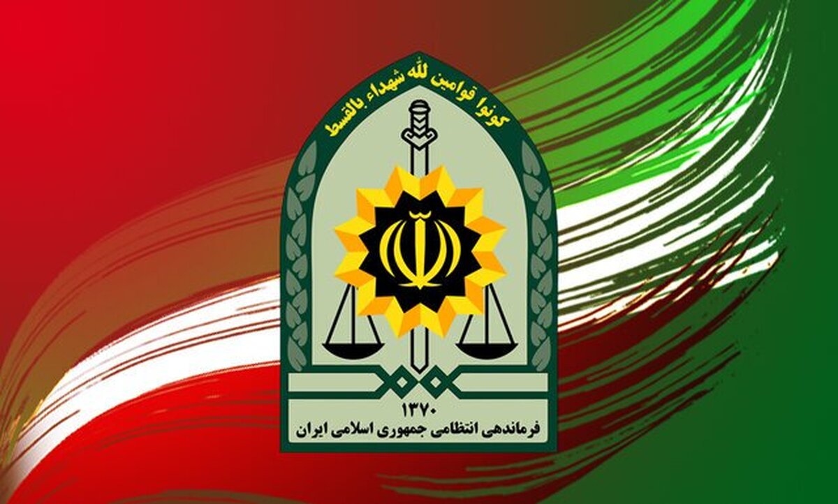 رئیس پلیس بین‌الملل فرماندهی انتظامی جمهوری اسلامی ایران از استرداد فردی به اتهام جعل و کلاهبرداری به مبلغ ۱۱ هزار میلیارد ریال به کشور خبر داد.