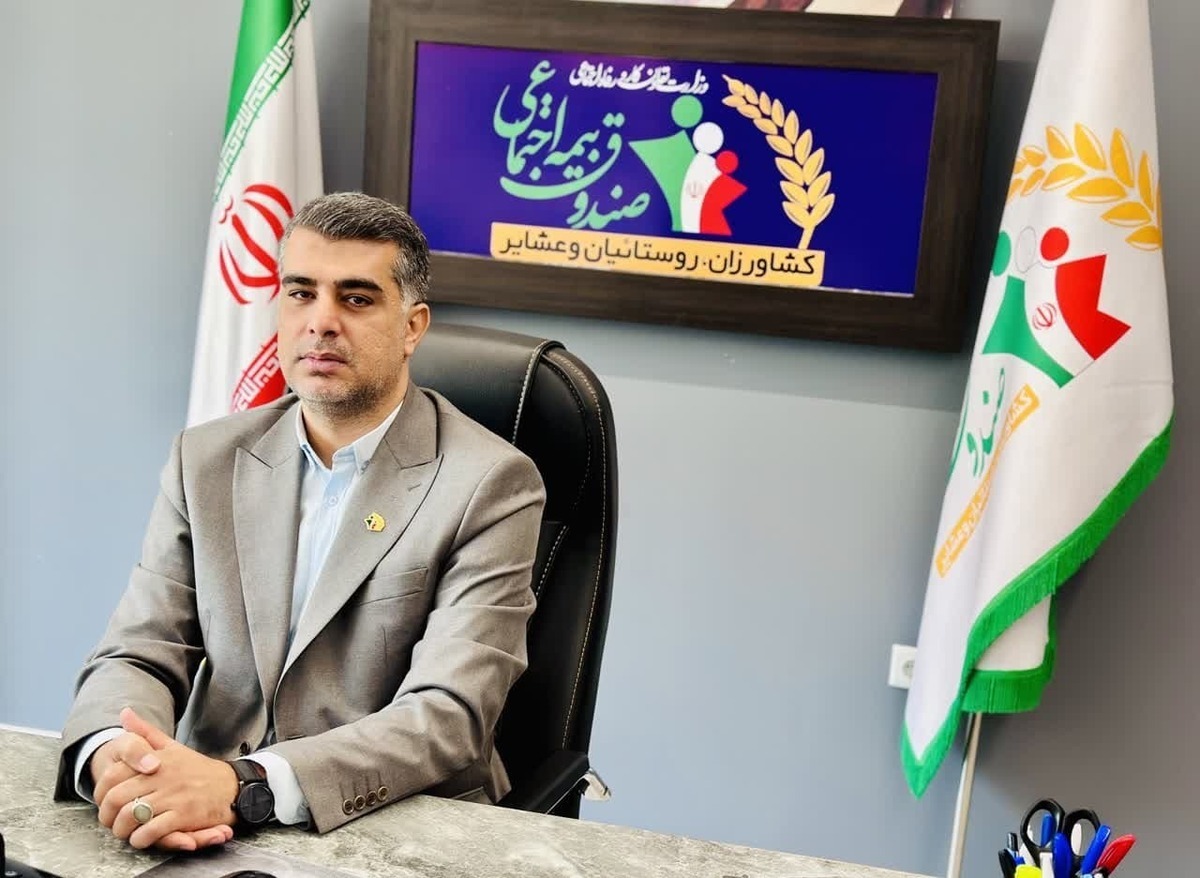 در سه ماهه اول سال جاری صندوق بیمه اجتماعی کشاورزان، روستائیان و عشایر استان البرز رتبه اول را در کشور کسب کرد