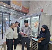 تشدید نظارت‌ها بر بازار شهرستان فیروزکوه در قالب چهار تیم بازرسی