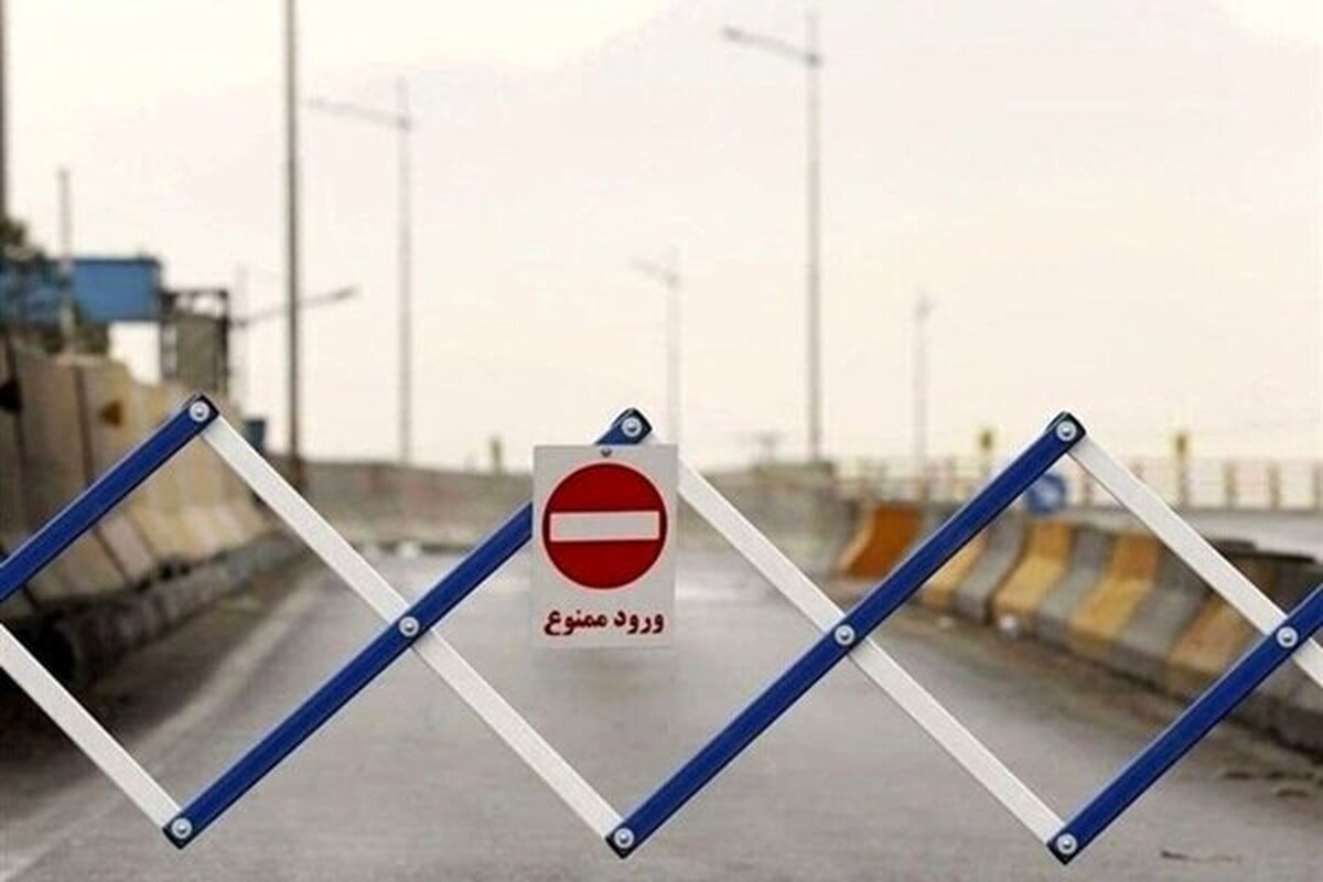 مرکز مدیریت راه های کشور اعلام‌کرد: تردد همه وسایل نقلیه از آزادراه تهران - شمال و محور چالوس مسیر جنوب به شمال تا اطلاع بعدی ممنوع است.