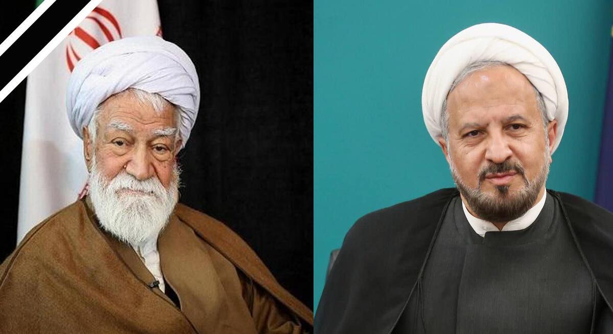 پیام تسلیت رئیس ستاد هماهنگی کانون های مساجد کشور در پی ارتحال آیت الله نعیم آبادی (ره)