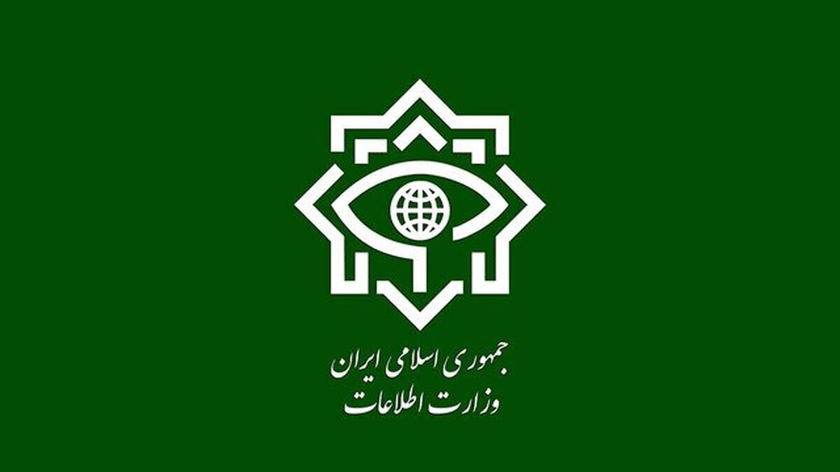 وزارت اطلاعات ایران با صدور بیانیه‌ای درباره جنگ تحمیلی ۱۲ روزه اخیر با ريیم صهیونیستی، از انجام عملیات گسترده اطلاعاتی و وارد آوردن ضربات سهمگین به شبکه‌های جاسوسی دشمن خبر داد