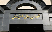 اول تیرماه؛ آخرین فرصت معرفی داوطلبانه فریب‌خوردگان