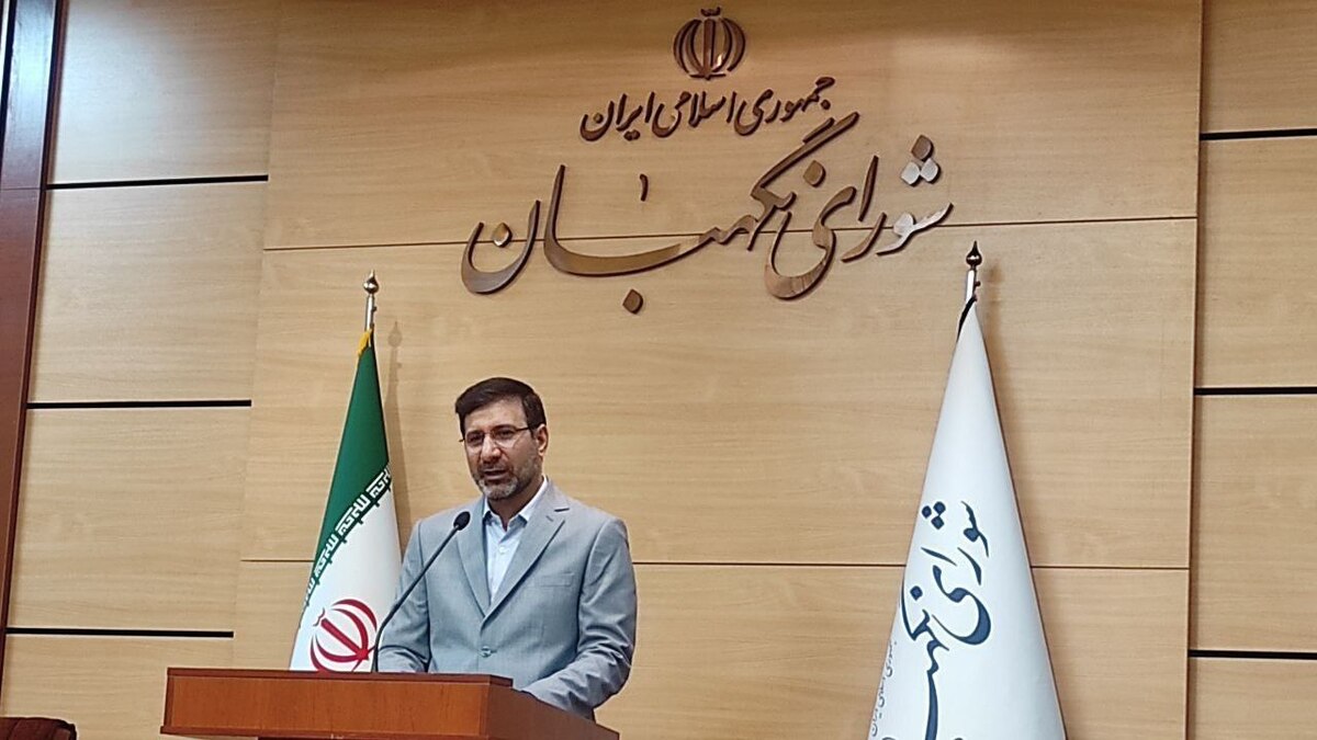 شورای نگهبان مصوبه تعلیق همکاری های ایران با آژانس بین المللی انرژی اتمی را تایید کرد.