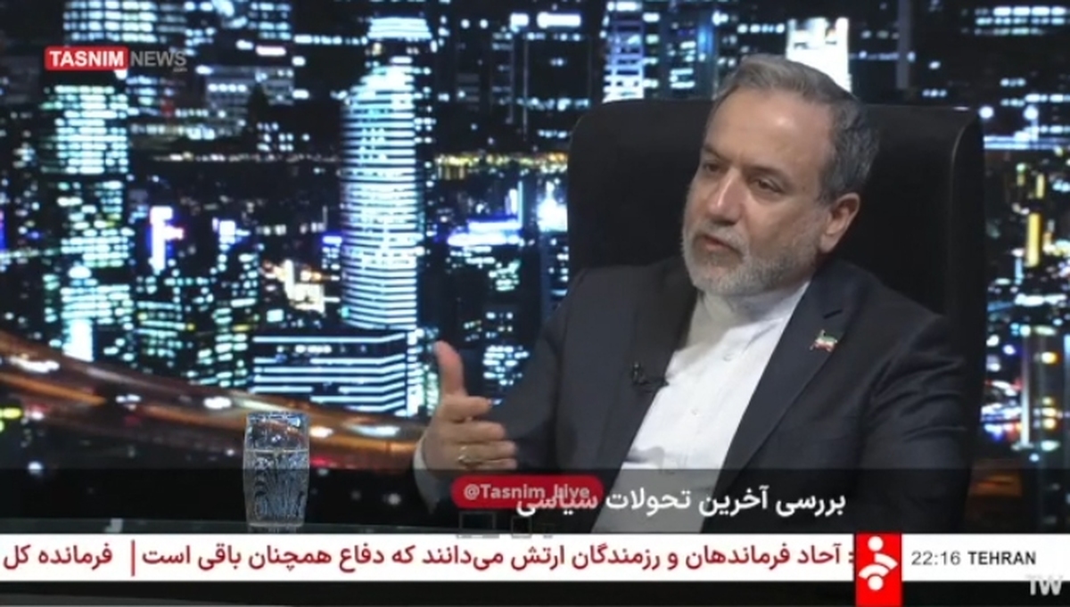 «سیدعباس عراقچی» با اشاره به مذاکرات غیرمستقیم میان ایران و ایالات متحده گفت: یکی از دلایل همبستگی بی‌نظیر مردم ایران در این دوره، صداقتی است که در عملکرد دولت خود مشاهده کردند. آن‌ها دیدند که دولت هر راه ممکنی را برای رسیدن به راه‌حل مسالمت‌آمیز امتحان کرد.