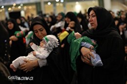 گزارش تصویری | مراسم شیرخوارگان حسینی در مصلی تهران