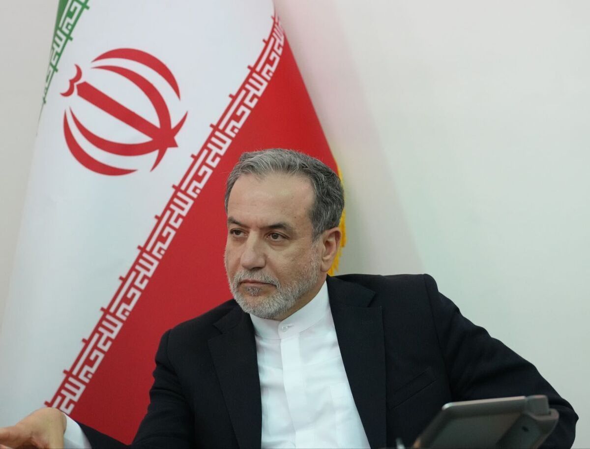 وزیر امور خارجه گفت: ایران این حق را برای خود محفوظ می‌دارد که هر اقدام لازم را در دفاع از منافع، مردم و حاکمیت خود انجام دهد.