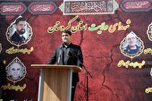 امروز بیش از هر زمان نیازمند انسجام ملی هستیم