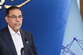 اقدامات دستگاه قضایی پس از حمله رژیم صهیونیستی به ایران