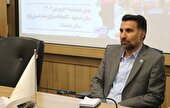 اجرای ویژهبرنامه در کتابخانههای خراسان رضوی همزمان با محرم