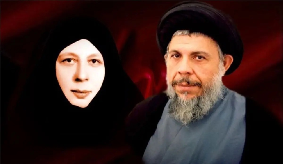 سازمان امنیت ملی عراق از صدور حکم اعدام دو تن از عاملان شهادت آیت‌الله سید محمدباقر صدر و بنت الهدی خواهر ایشان در سال ۱۹۸۰ میلادی خبر داد.