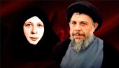 حکم اعدام عاملان شهادت سید محمدباقر صدر